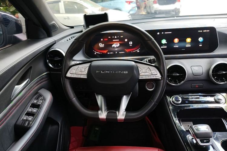 Used FORTHING T5 EVO 2021 1.5TD DCT Starry Edition Steering Wheel
