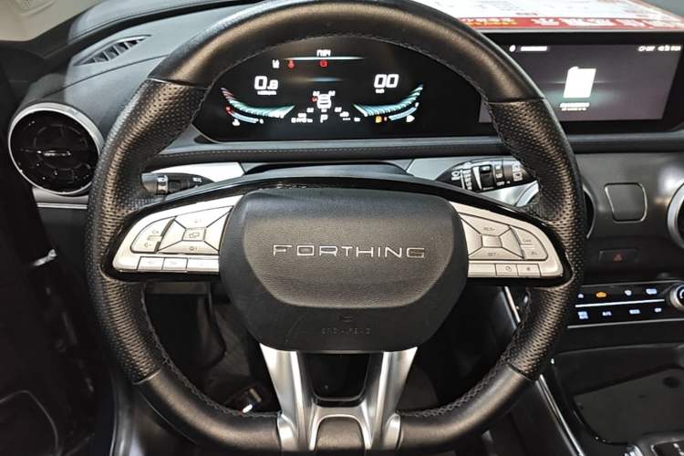 Used FORTHING T5 EVO 2021 1.5TD DCT Diamond Edition Steering Wheel