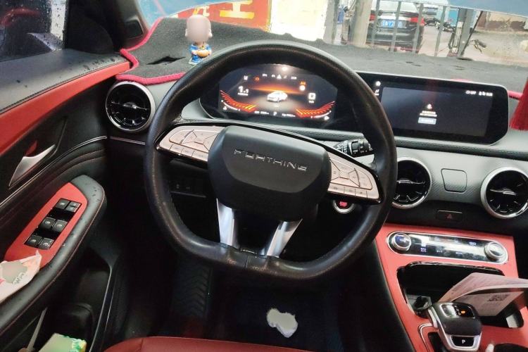Used FORTHING T5 EVO 2021 1.5TD DCT Starry Edition Steering Wheel