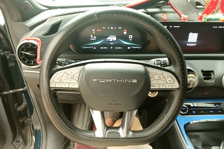 Used FORTHING T5 EVO 2021 1.5TD DCT Starry Edition Steering Wheel