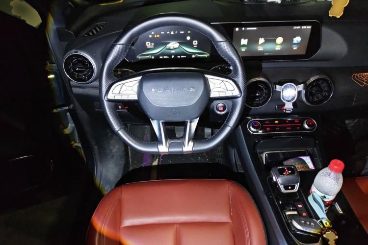 Used FORTHING T5 EVO 2021 1.5TD DCT Starry Edition Steering Wheel