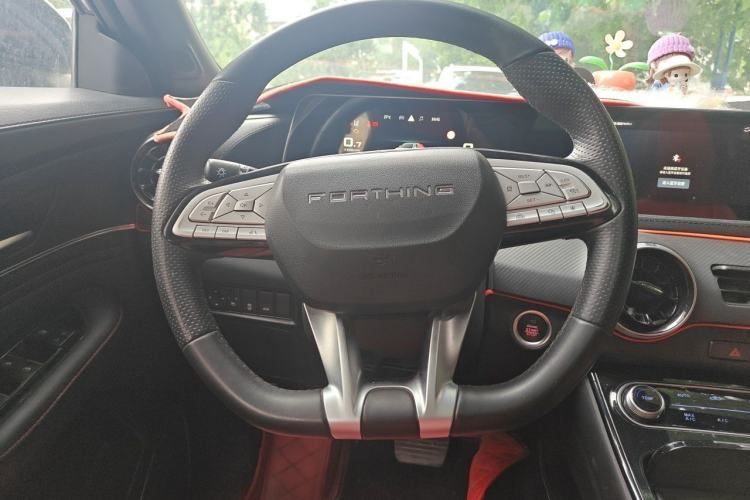 Used FORTHING T5 EVO 2021 1.5TD DCT Starry Edition Steering Wheel