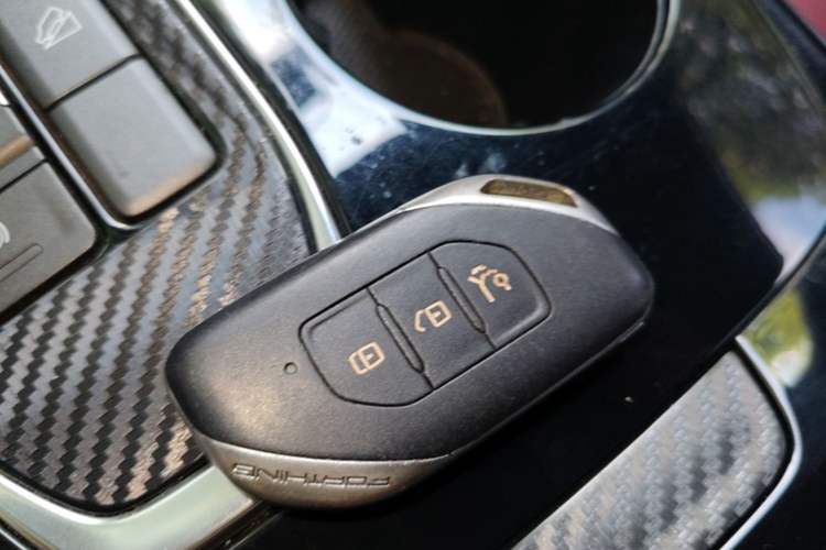 Used FORTHING T5 EVO 2021 1.5TD DCT Starry Edition Vehicle Key