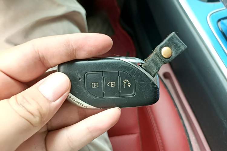 Used FORTHING T5 EVO 2021 1.5TD DCT Starry Edition Vehicle Key