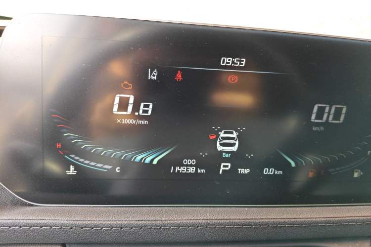 Used FORTHING T5 EVO 2021 1.5TD DCT Diamond Edition Instrument Cluster