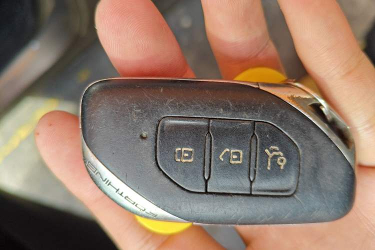 Used FORTHING T5 EVO 2021 1.5TD DCT Diamond Edition Vehicle Key