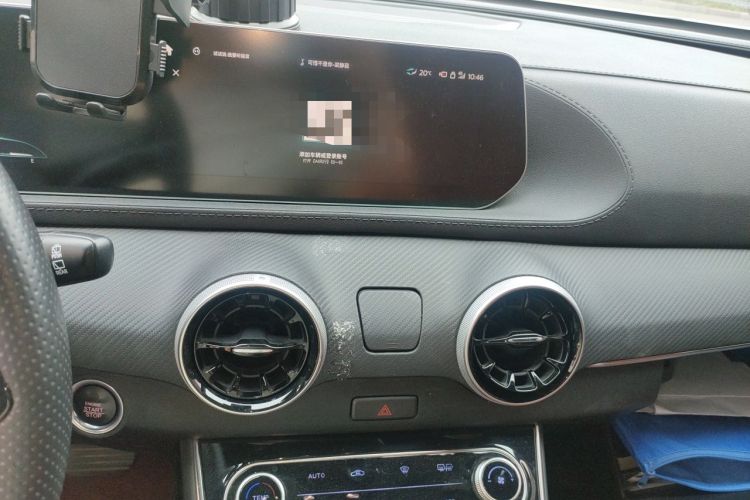 Used FORTHING T5 EVO 2021 1.5TD DCT Goddess Edition Audio And AC Panel