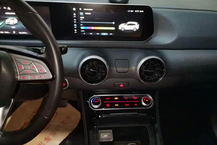 Used FORTHING T5 EVO 2021 1.5TD DCT Starry Edition Audio And AC Panel