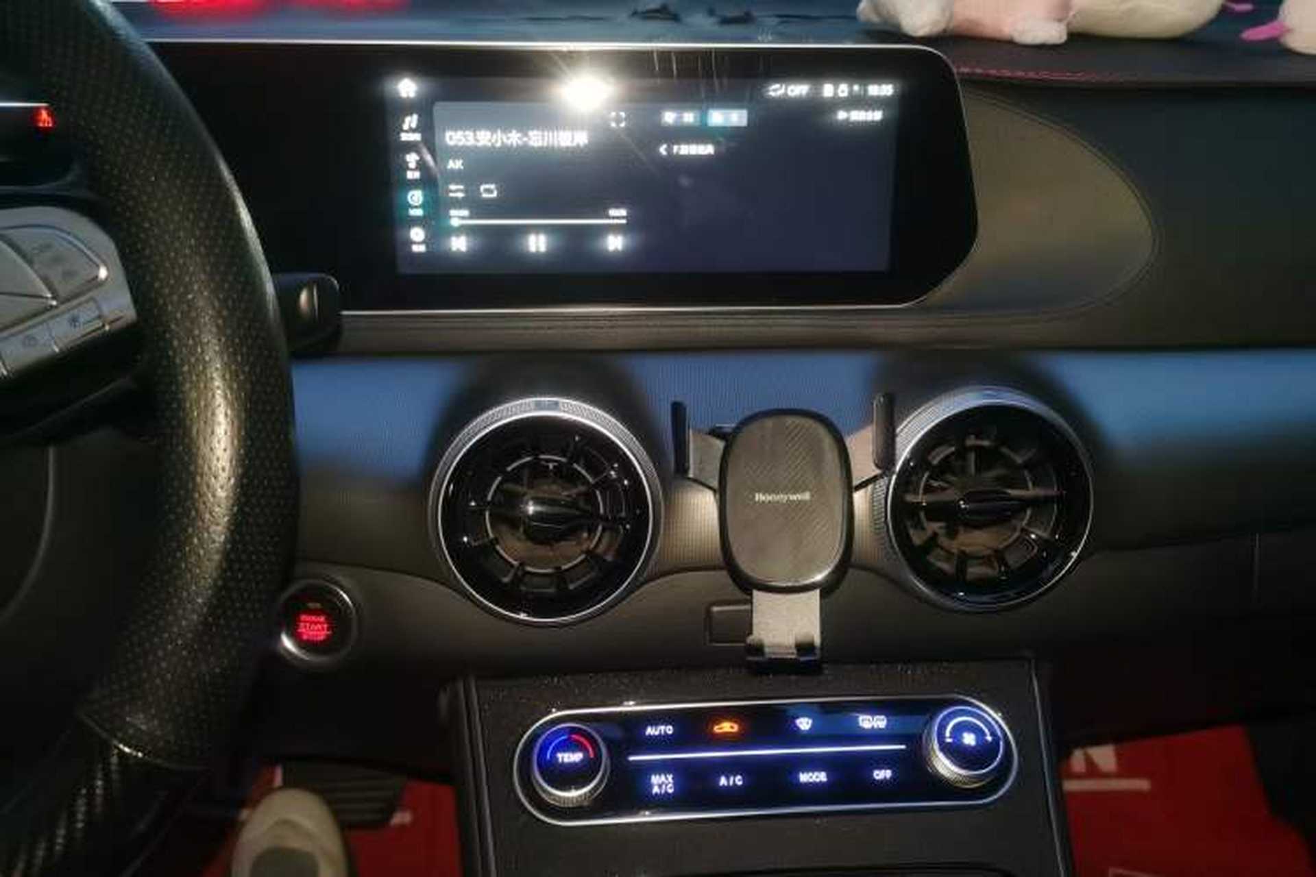 Used FORTHING T5 EVO 2021 1.5TD DCT Diamond Edition Audio And AC Panel