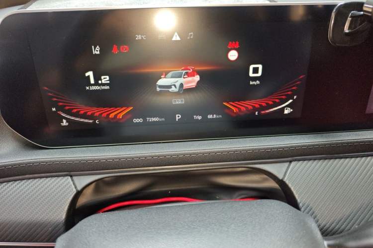 Used FORTHING T5 EVO 2021 1.5TD DCT Starry Edition Instrument Cluster