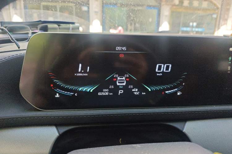 Used FORTHING T5 EVO 2021 1.5TD DCT Platinum Edition Instrument Cluster