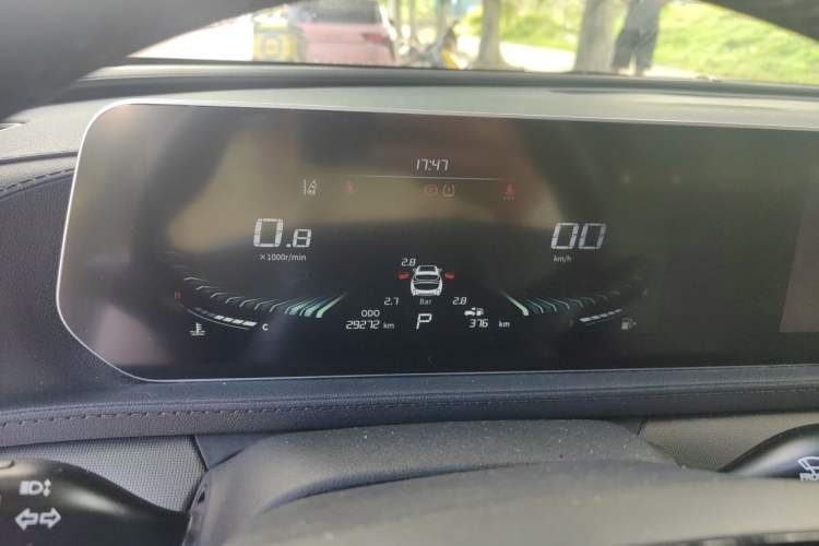 Used FORTHING T5 EVO 2021 1.5TD DCT Diamond Edition Instrument Cluster