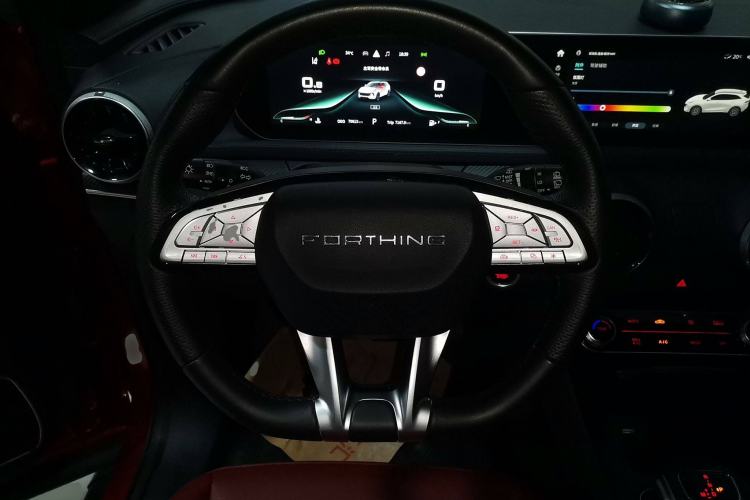 Used FORTHING T5 EVO 2021 1.5TD DCT Starry Edition Steering Wheel