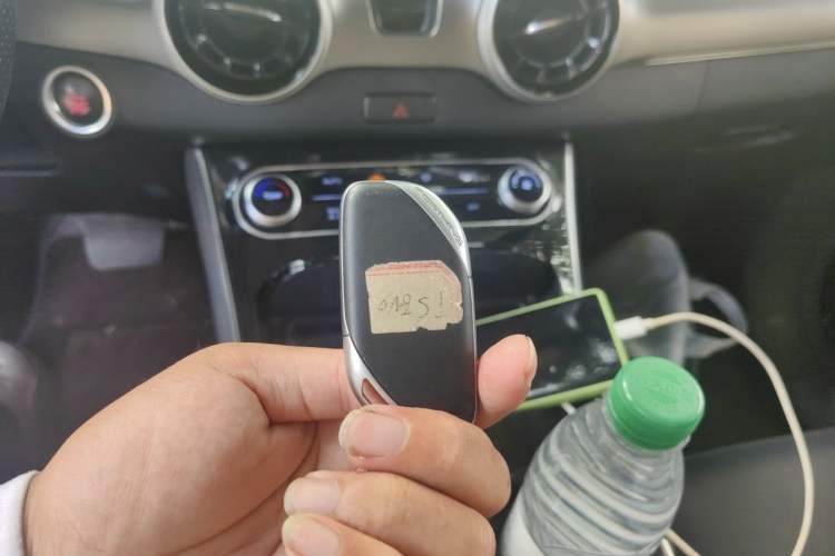 Used FORTHING T5 EVO 2021 1.5TD DCT Diamond Edition Vehicle Key