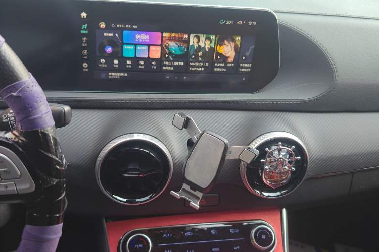 Used FORTHING T5 EVO 2021 1.5TD DCT Starry Edition Heatwave Audio And AC Panel