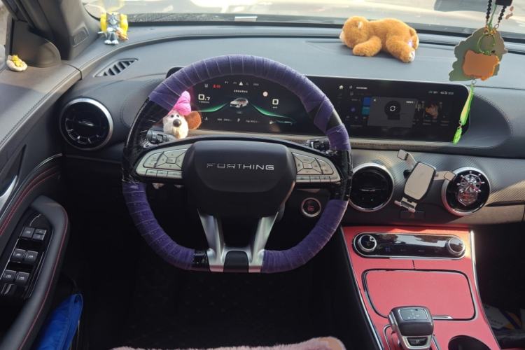 Used FORTHING T5 EVO 2021 1.5TD DCT Starry Edition Heatwave Steering Wheel