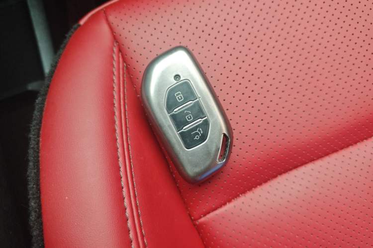 Used FORTHING T5 EVO 2021 1.5TD DCT Starry Edition Vehicle Key