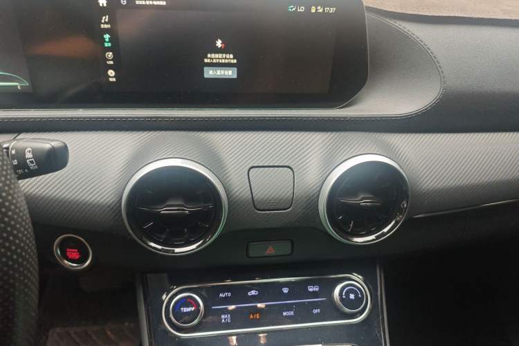 Used FORTHING T5 EVO 2021 1.5TD DCT Starry Edition Audio And AC Panel