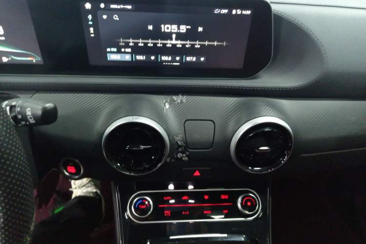 Used FORTHING T5 EVO 2021 1.5TD DCT Starry Edition Audio And AC Panel