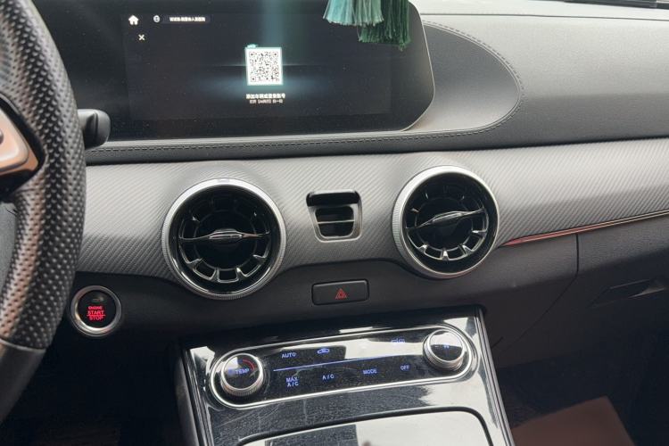 Used FORTHING T5 EVO 2021 1.5TD DCT Starry Edition Audio And AC Panel