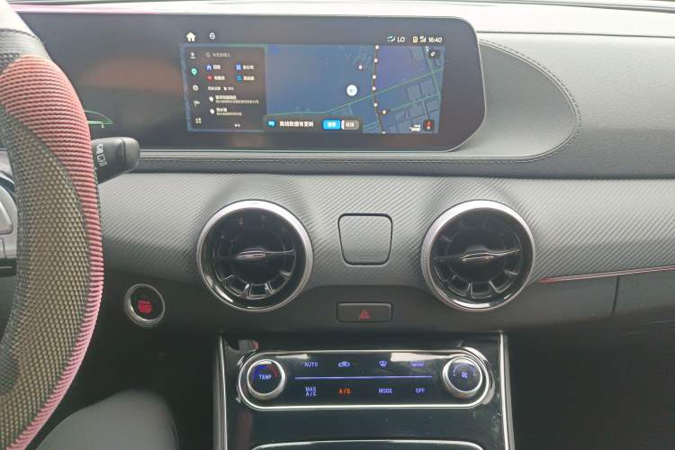 Used FORTHING T5 EVO 2021 1.5TD DCT Starry Edition Audio And AC Panel