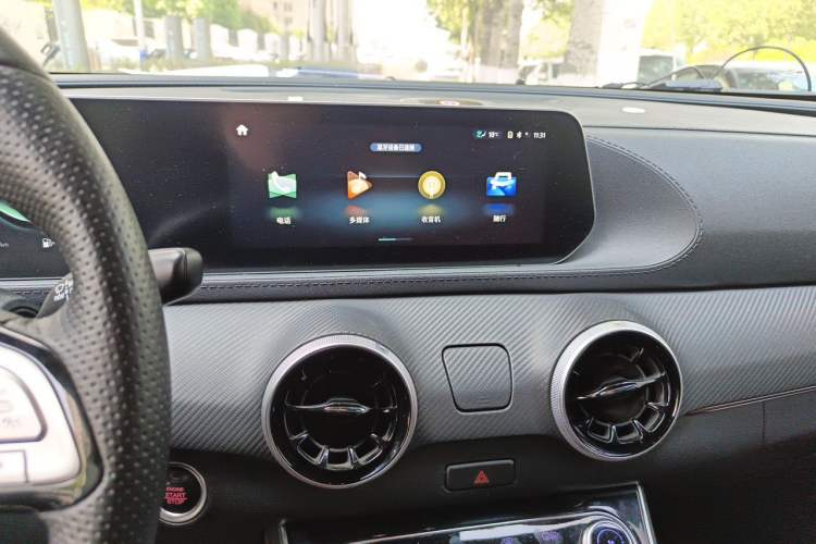Used FORTHING T5 EVO 2021 1.5TD DCT Starry Edition Audio And AC Panel