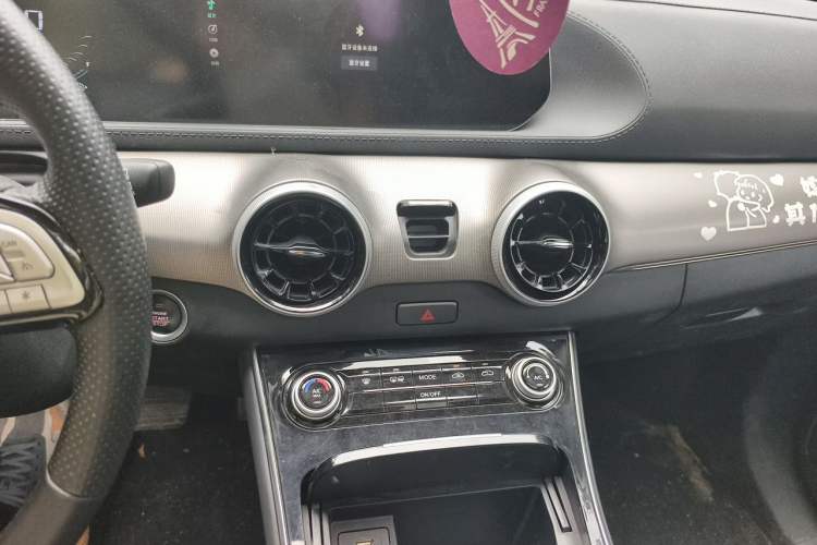 Used FORTHING T5 EVO 2021 1.5TD DCT Platinum Edition Heatwave Audio And AC Panel