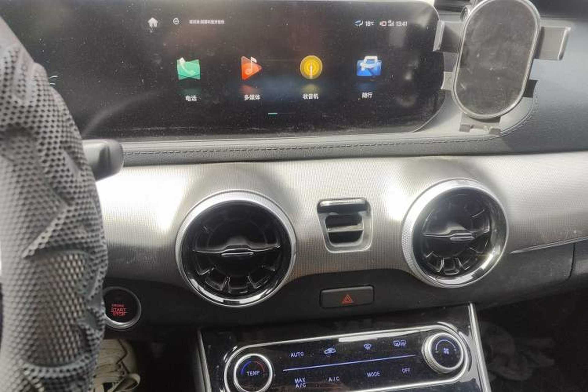Used FORTHING T5 EVO 2021 1.5TD DCT Diamond Edition Audio And AC Panel