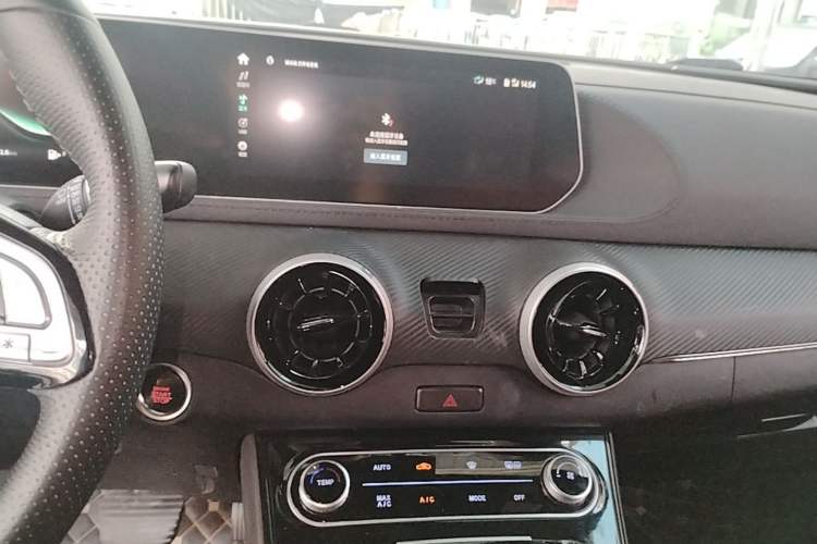 Used FORTHING T5 EVO 2021 1.5TD DCT Starry Edition Audio And AC Panel