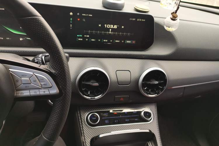 Used FORTHING T5 EVO 2021 1.5TD DCT Starry Edition Audio And AC Panel
