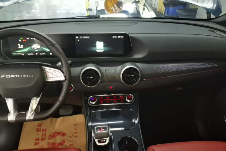 Used FORTHING T5 EVO 2021 1.5TD DCT Starry Edition Audio And AC Panel