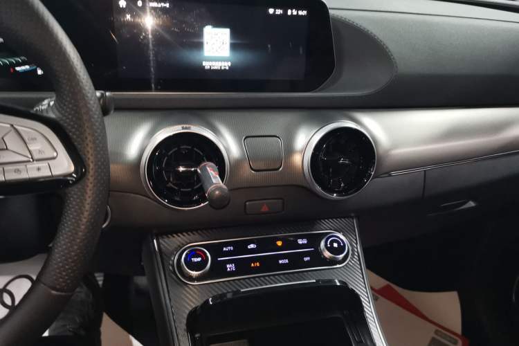 Used FORTHING T5 EVO 2021 1.5TD DCT Diamond Edition Audio And AC Panel