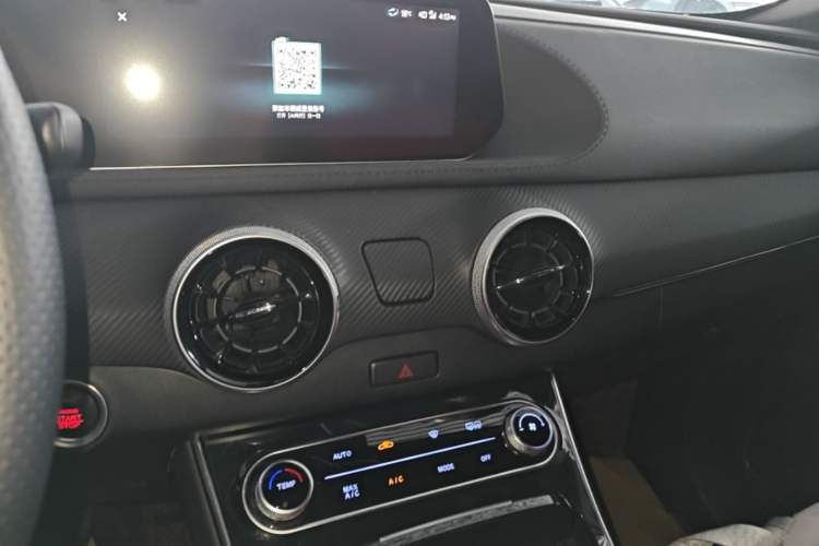 Used FORTHING T5 EVO 2021 1.5TD DCT Starry Edition Audio And AC Panel