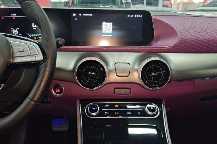 Used FORTHING T5 EVO 2021 1.5TD DCT Diamond Edition Audio And AC Panel