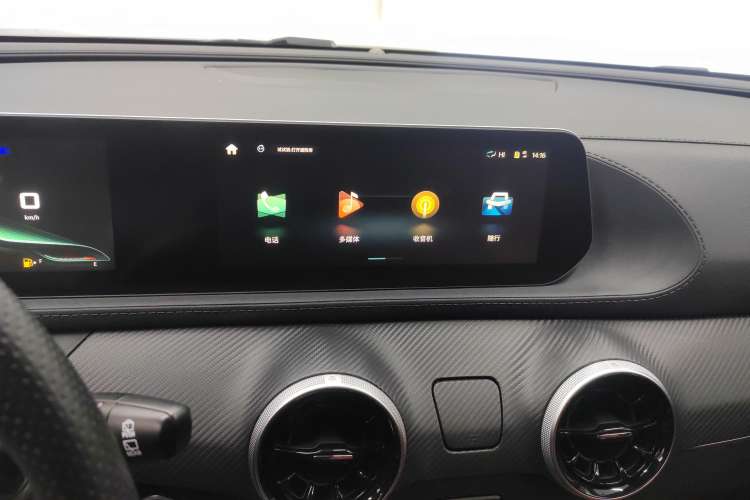 Used FORTHING T5 EVO 2021 1.5TD DCT Starry Edition Audio And AC Panel