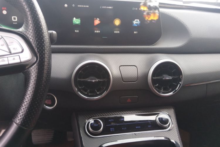 Used FORTHING T5 EVO 2021 1.5TD DCT Starry Edition Audio And AC Panel