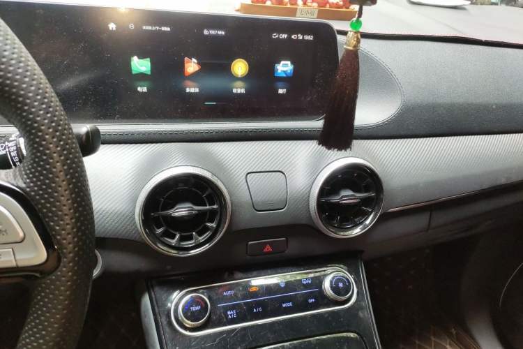 Used FORTHING T5 EVO 2021 1.5TD DCT Starry Edition Audio And AC Panel