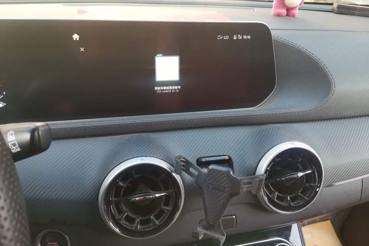 Used FORTHING T5 EVO 2021 1.5TD DCT Starry Edition Audio And AC Panel