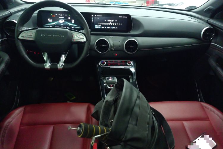 Used FORTHING T5 EVO 2021 1.5TD DCT Starry Edition Center Console