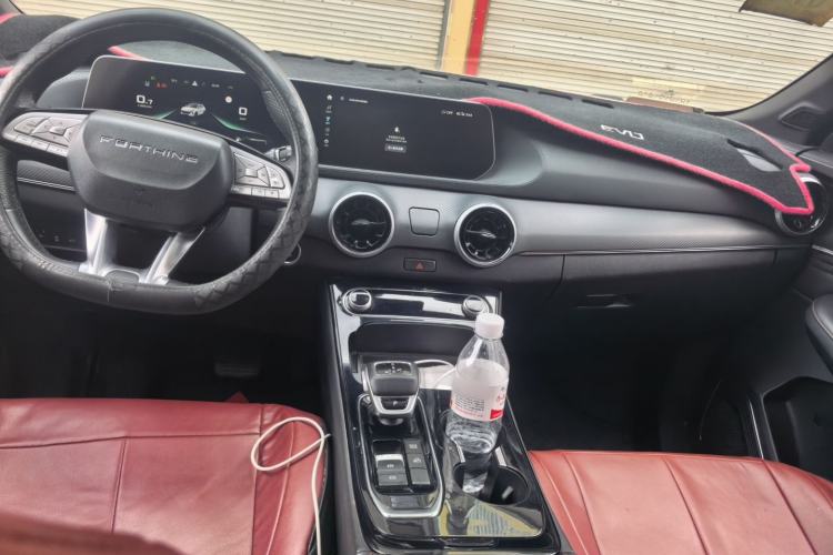 Used FORTHING T5 EVO 2021 1.5TD DCT Starry Edition Center Console