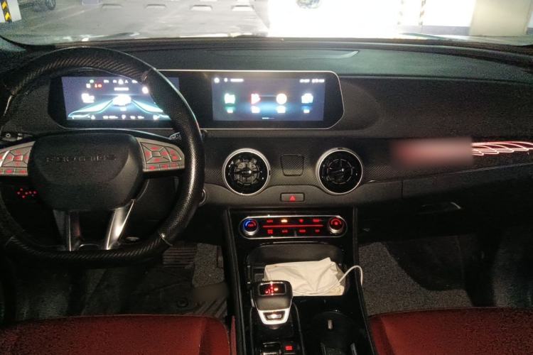 Used FORTHING T5 EVO 2021 1.5TD DCT Starry Edition Center Console