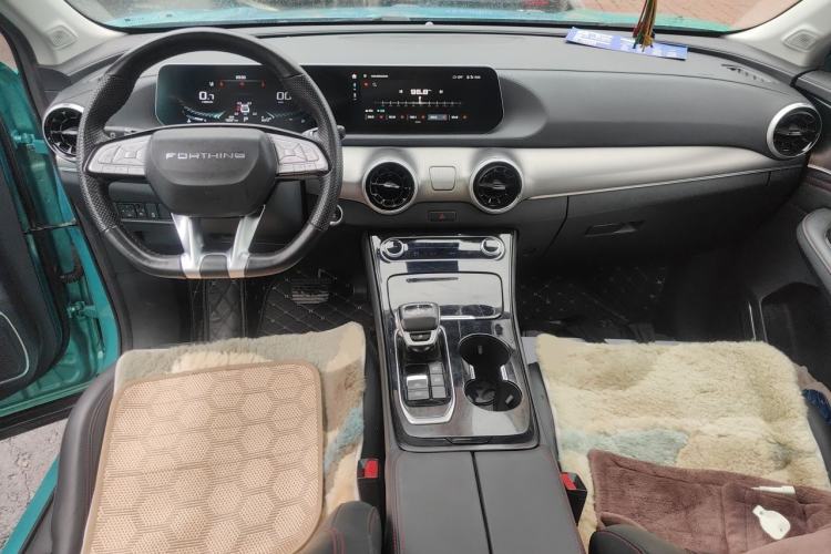 Used FORTHING T5 EVO 2021 1.5TD DCT Diamond Edition Center Console