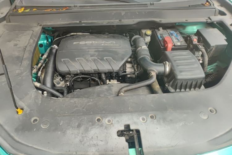 Used FORTHING T5 EVO 2021 1.5TD DCT Starry Edition Engine Bay