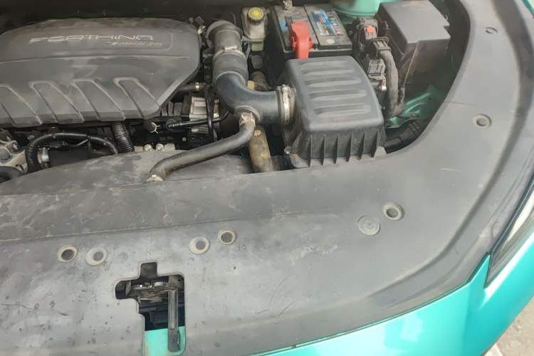 Used FORTHING T5 EVO 2021 1.5TD DCT Starry Edition Engine Bay Left