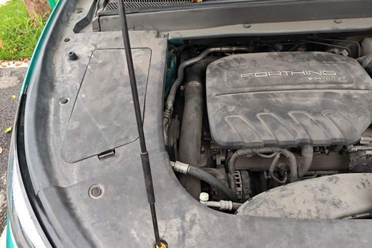 Used FORTHING T5 EVO 2021 1.5TD DCT Starry Edition Engine Bay Right