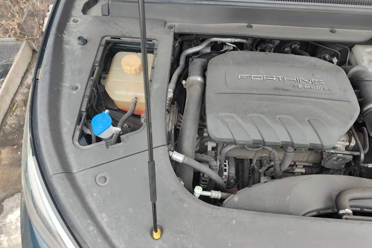 Used FORTHING T5 EVO 2021 1.5TD DCT Diamond Edition Engine Bay Right
