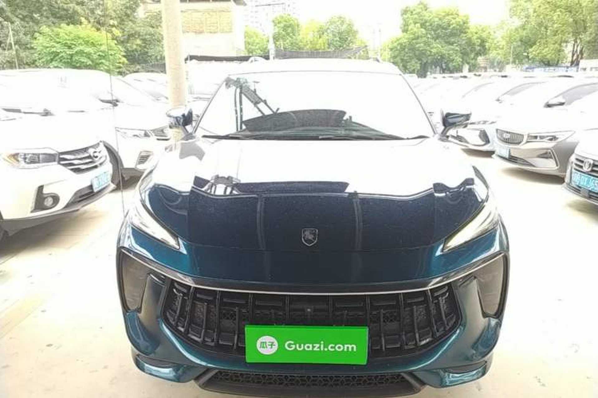 Used FORTHING T5 EVO 2021 1.5TD DCT Starry Edition Front