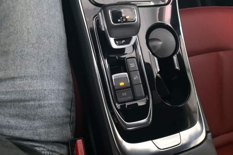 Used FORTHING T5 EVO 2021 1.5TD DCT Starry Edition Gear Lever