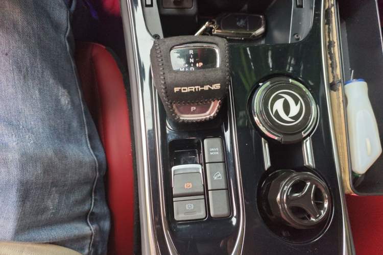 Used FORTHING T5 EVO 2021 1.5TD DCT Starry Edition Gear Lever