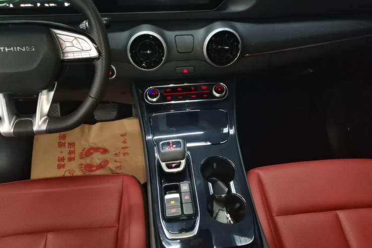 Used FORTHING T5 EVO 2021 1.5TD DCT Starry Edition Gear Lever